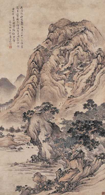 李魁 丙午（1864）年作 山水 立轴